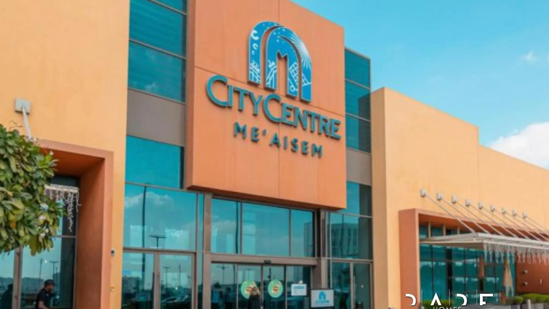 公寓 Rare Holiday Homes - Lake View - Near Me'Aisem City Centre - The Crescent Tower A - Dubai Production City - R910