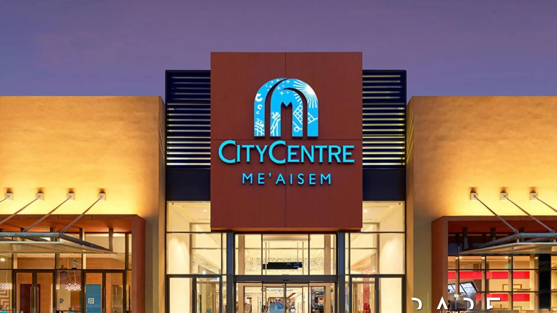 Rare Holiday Homes - Lake View - Near Me'Aisem City Centre - The Crescent Tower A - Dubai Production City - R910 0*,  阿拉伯联合酋长国